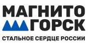Магнитогорск стальное сердце России